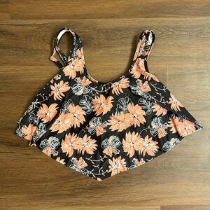 *NWT* Honyar Swim Top
